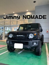 ジムニーノマドご納車させていただきました！