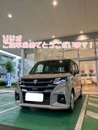 ソリオご納車おめでとうございます！