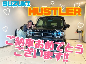ハスラーをご納車させていただきました！！