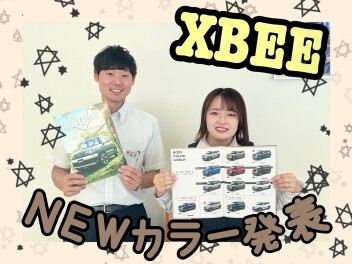 クロスビー☆NEWカラーラインアップ発表！！
