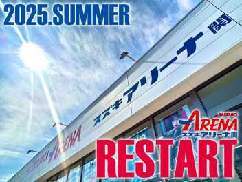 2025.SUMMER -ARENA SEKI RESTART-