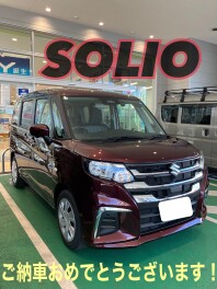 ソリオご納車おめでとうございます！
