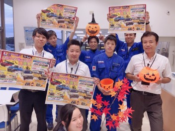 １０月５日（土）６日（日）ハロウィンパーティー商談会！！