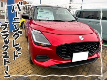 今週末は、スペーシアＤＡＹ♪