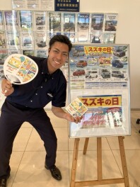７月５日～１３日までスズキの日開催します！
