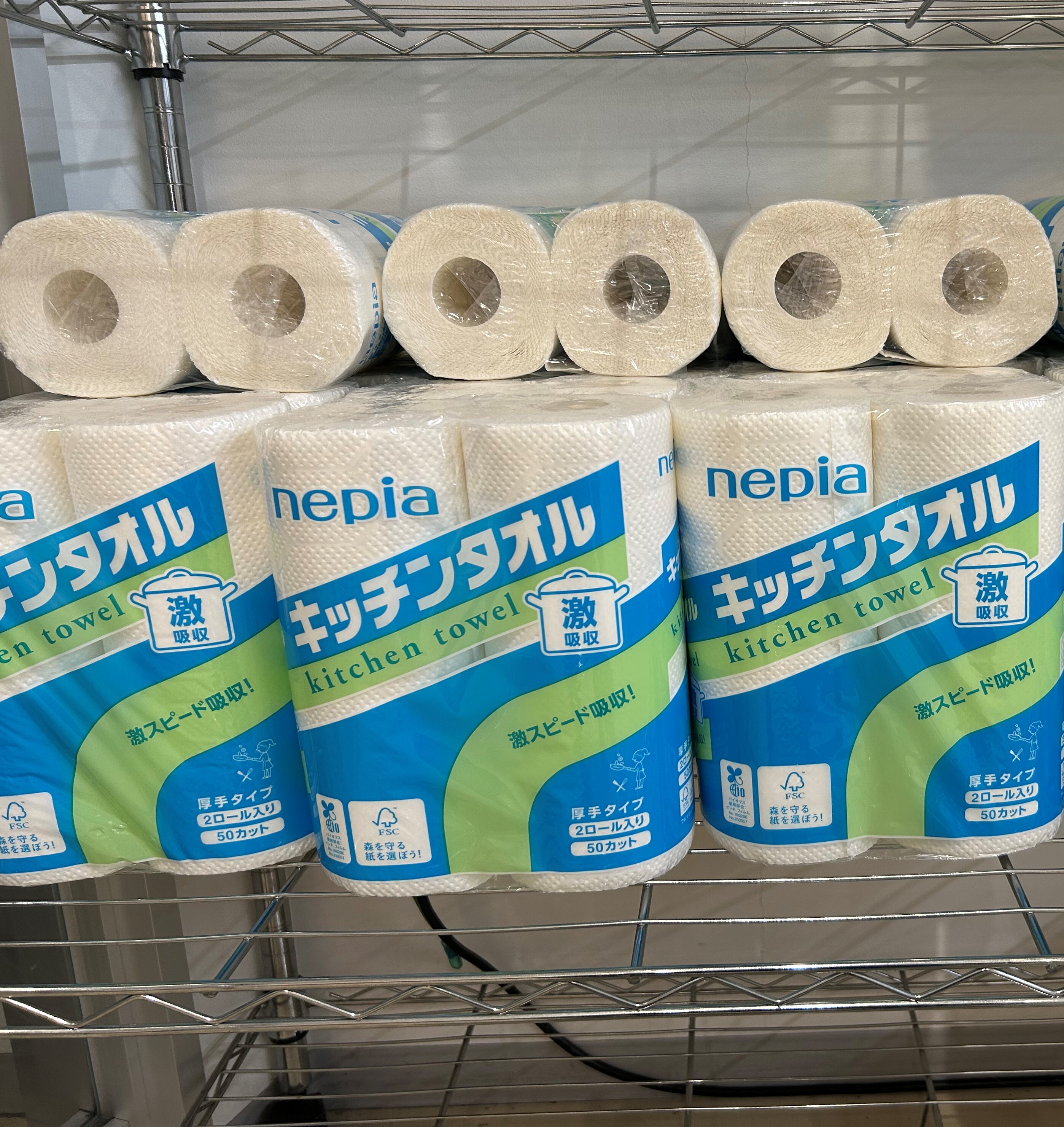 5月7日から営業してます！｜その他｜お店ブログ｜株式会社スズキ自販