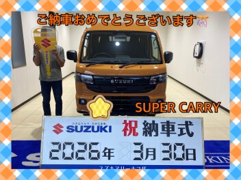 スーパーキャリイ納車しました(*^^*)