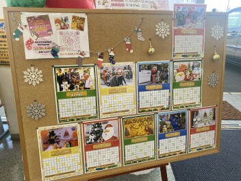 四日市営業所に清き一票を！