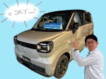 ついに来たぞ！ｅ ＳＫＹ☆彡