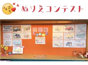 ぬりえコンテスト！残すところ１週間！