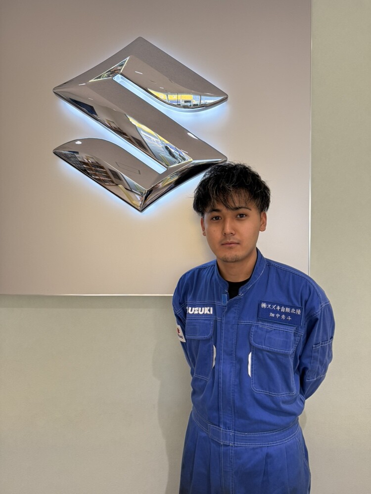 はたなか