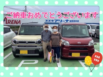 ご納車おめでとうございます★