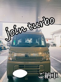 ＪＯＩＮ　ＴＵＲＢＯ　ＧＯＮＯＵＳＹＡ