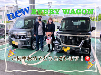 エブリイワゴンをご納車いただきました！