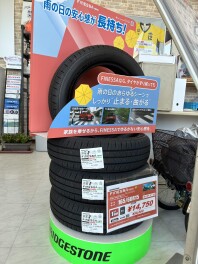 フィネッサ爆売れです♪