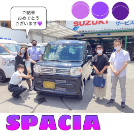 新車スペーシア！！笑顔のご納車式です☆