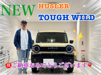 新型ハスラーをご納車いただきました!