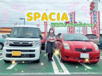 S様スペーシアご納車です