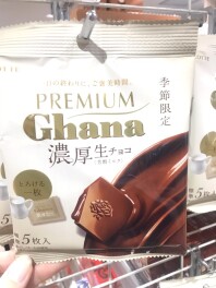 スイフトスポーツ・ファイナルエディションデビュー【追記：完売】
