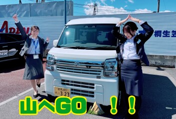 行楽シーズンにエブリイはいかが？？即納車エブリイあります！