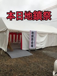 本日１０時より
