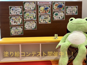 ぬりえコンテスト開催中！！