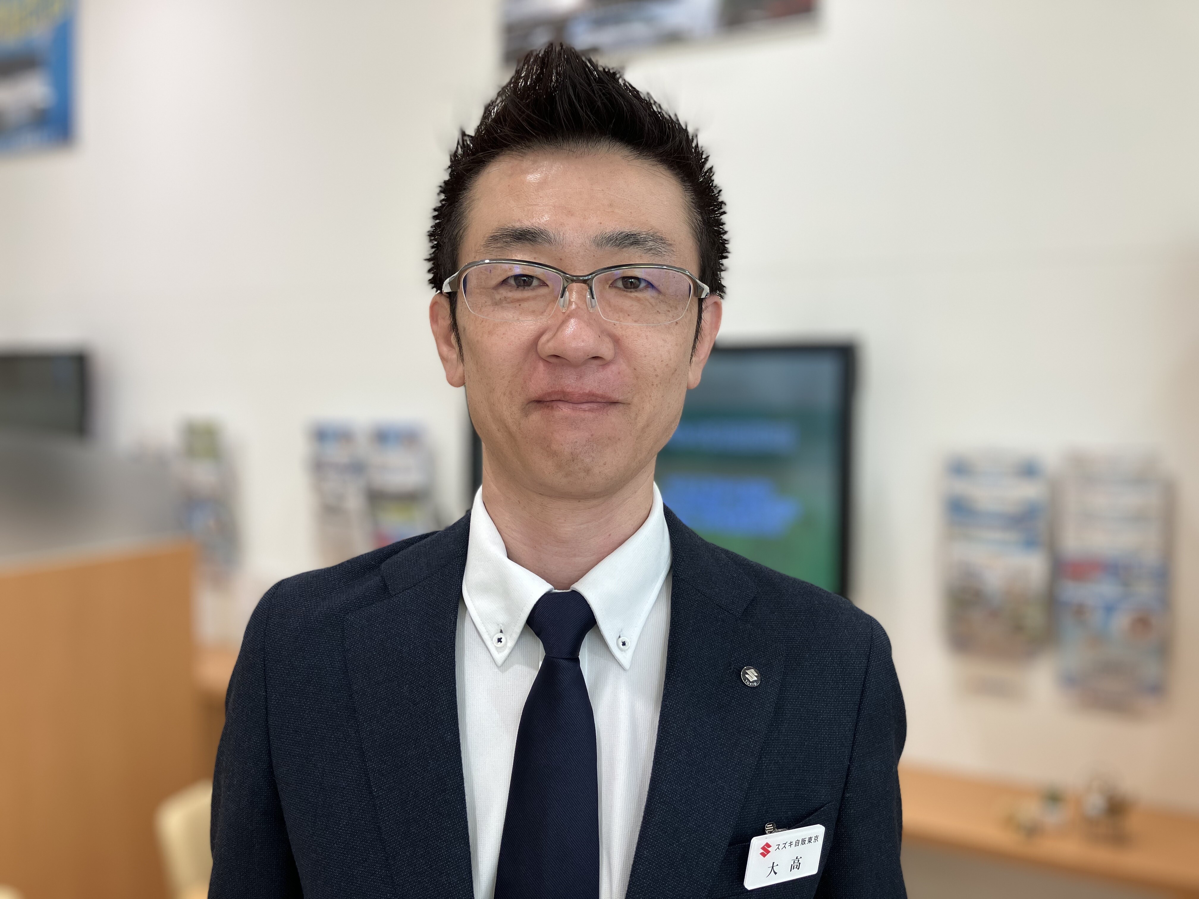 おおたか