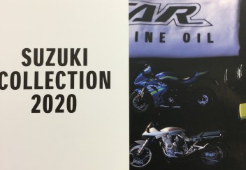 ☆SUZUKIコレクション2020のお知らせ