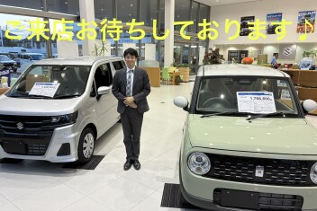 週末展示会開催！！！