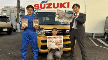 今年最後の大商談会開催！！