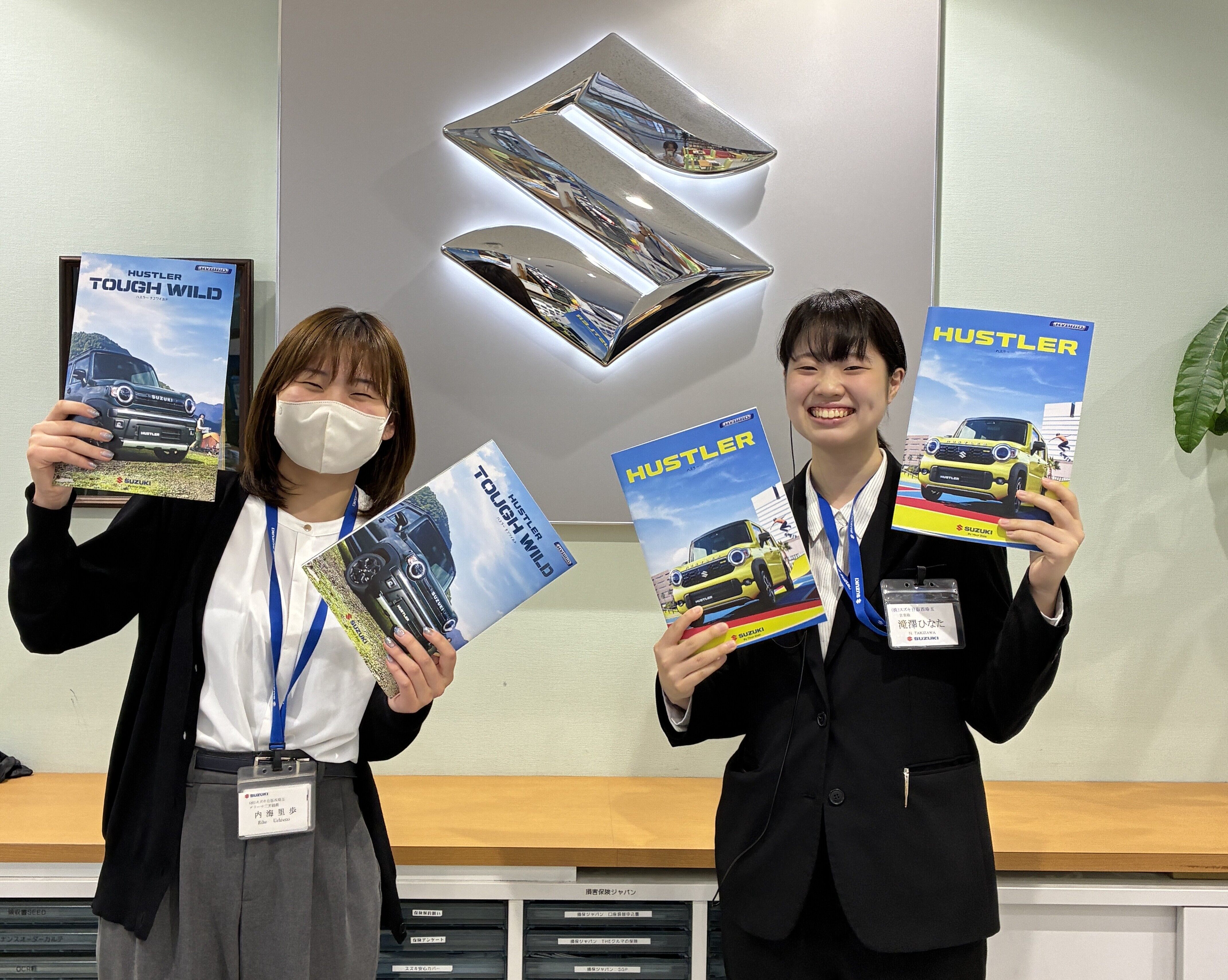 株式会社スズキ自販西埼玉 スズキアリーナ三芳鶴瀬