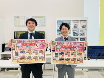 スズキ大決算！☆サンクスフェア☆