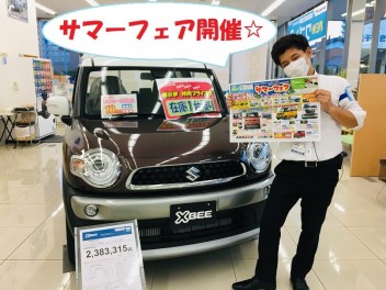４日、５日はサマーフェア☆
