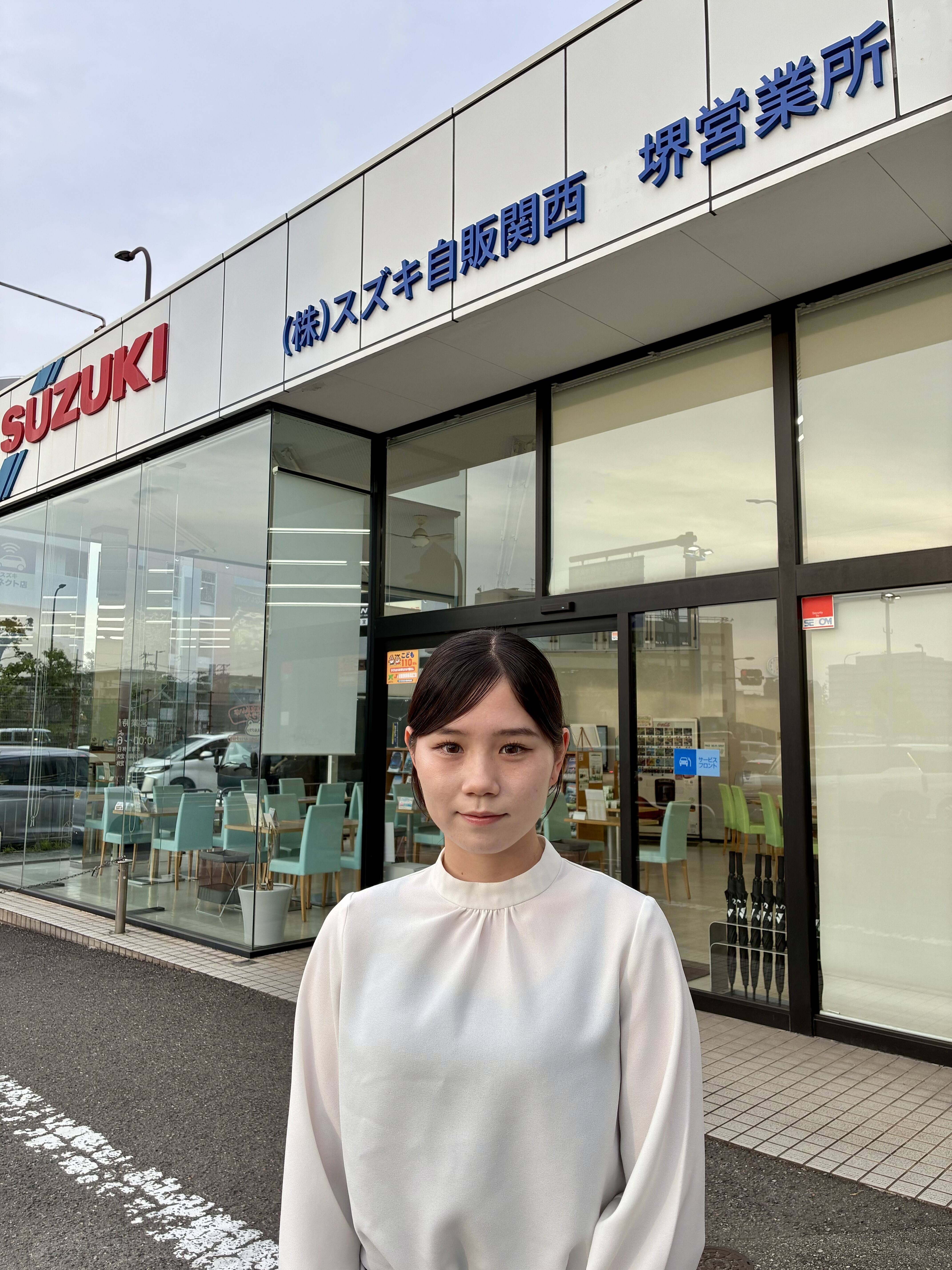 ひらの