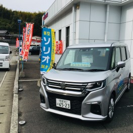 2月最後の展示会