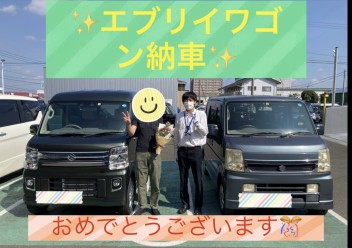 ☆エブリイワゴン納車☆