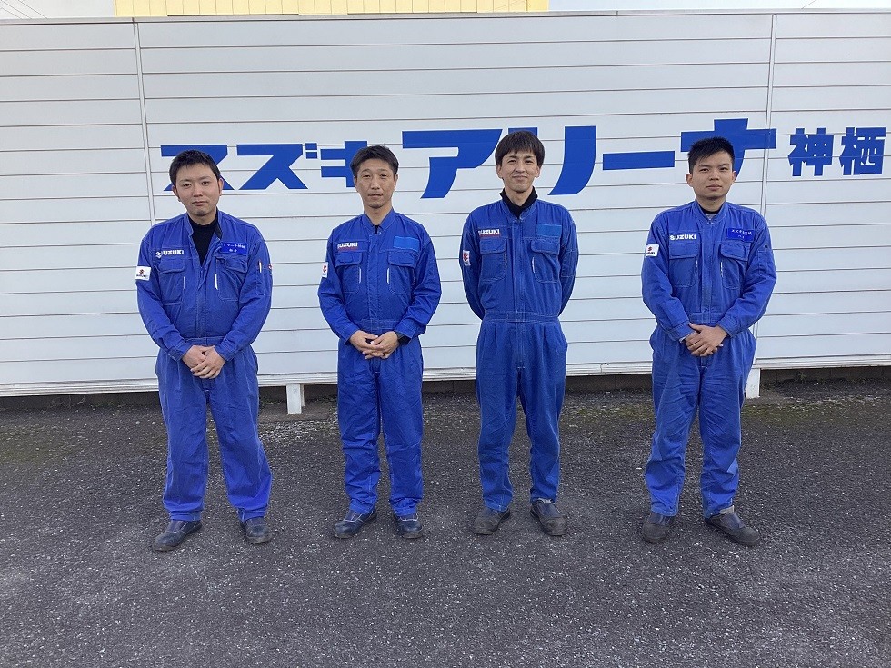 サービス