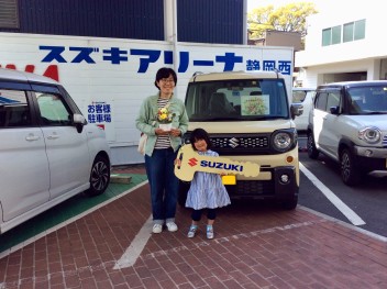 スペーシアギアをご納車いたしました♪