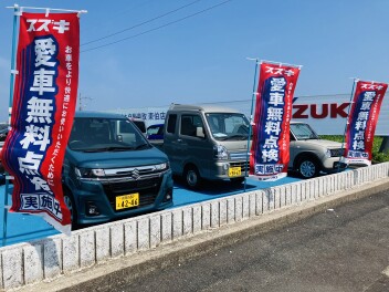 スズキの大決算フェア開催！！