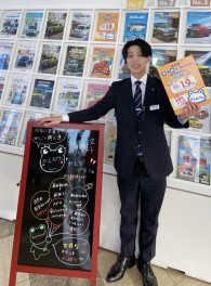 残価設定クレジット特別金利！！なななんと１．９％！！