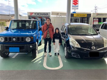 ご納車おめでとうございます！