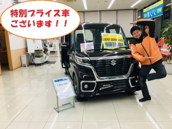 展示会～♪