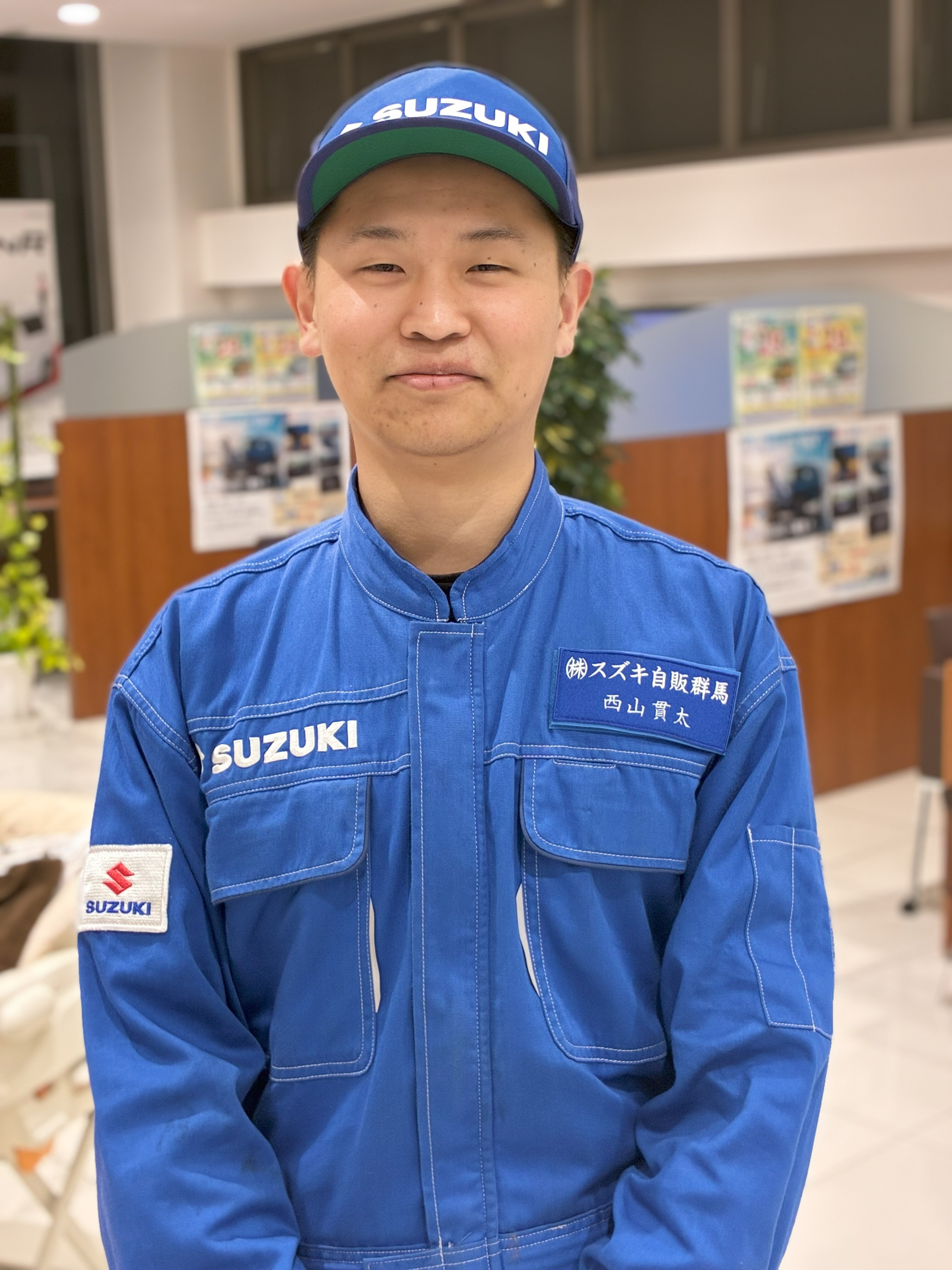 にしやま