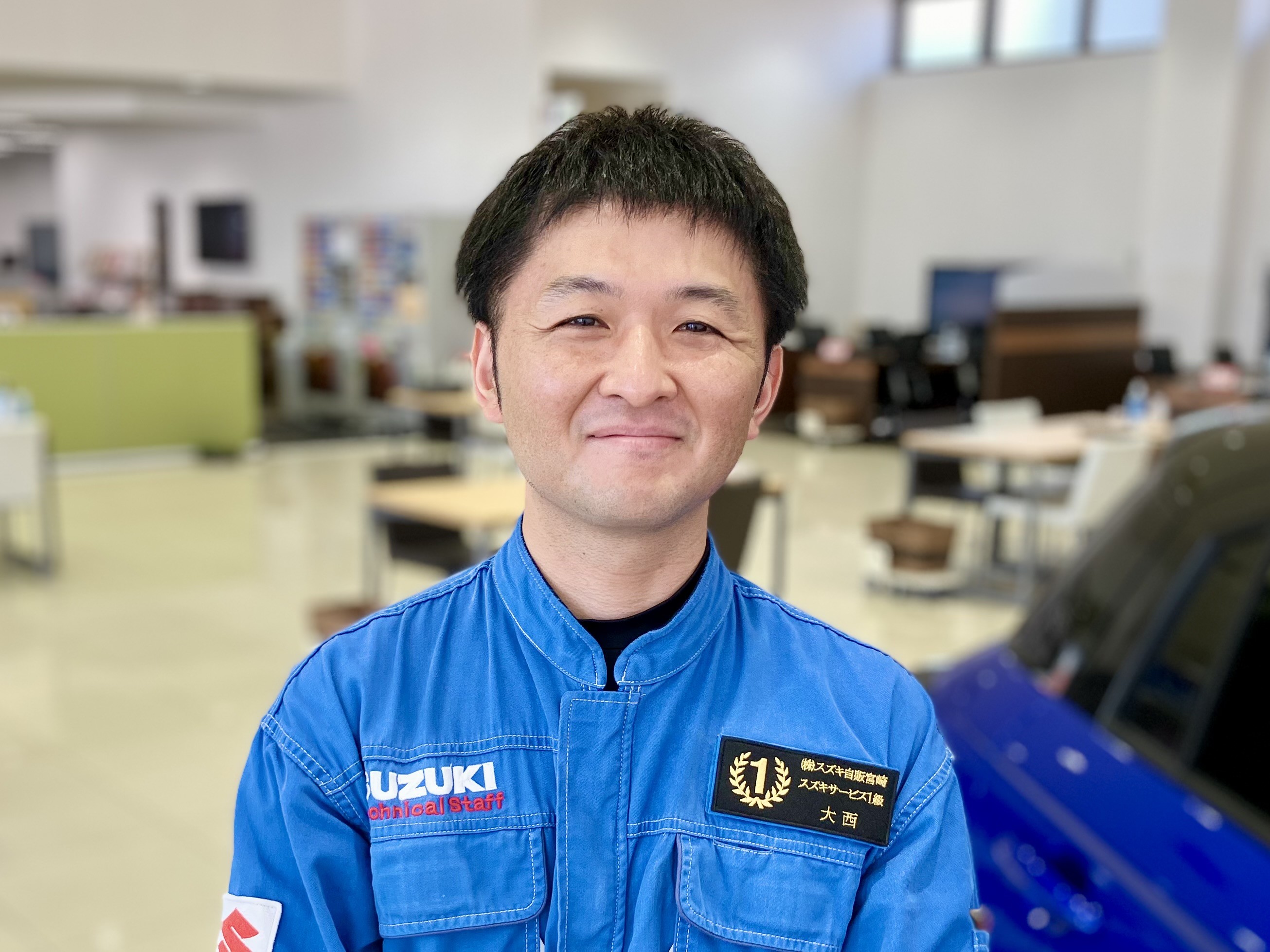 おおにし