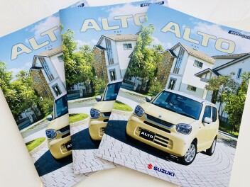 新型アルト登場！