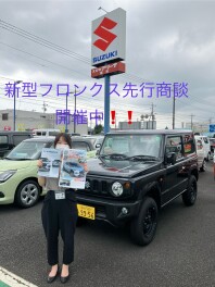 新型FRONX先行商談開催中！！！