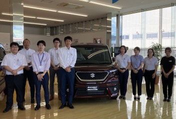 スズキの日御礼と連休のご案内