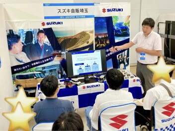 ★27卒向け★マイナビ「インターンシップ＆キャリア発見フェア」へ出展しました！
