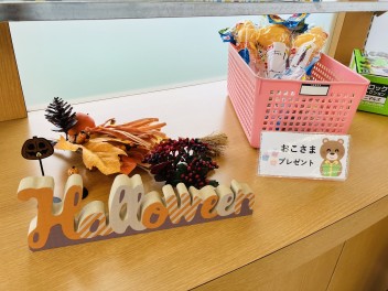 ハロウイン飾りも明日まで！！