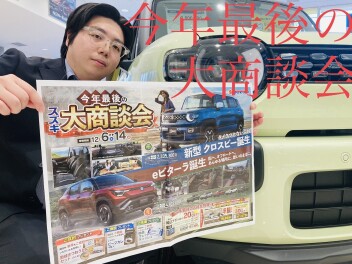 クーパー様 確認用 クーパー様 確認用 クーパー様 確認用 車種別マルチバーホルダー Ninja